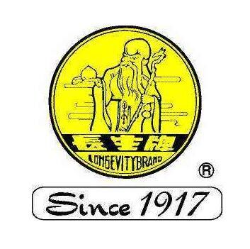 青島長生集團股份有限公司